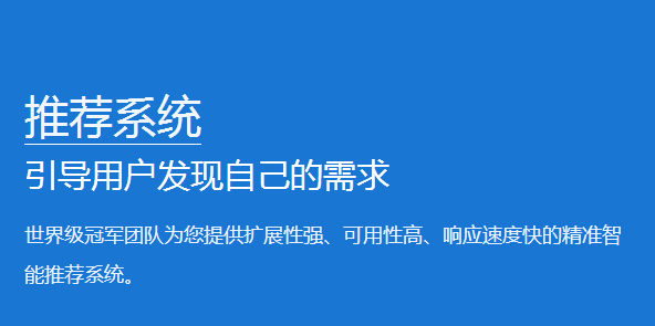 QQ截图20160729212038