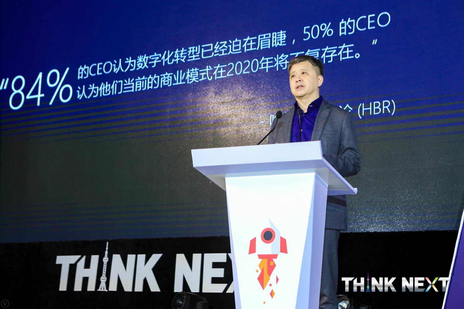 Demo Day | EVO视讯官网数据从微软加速器•上海黄埔二期毕业啦！