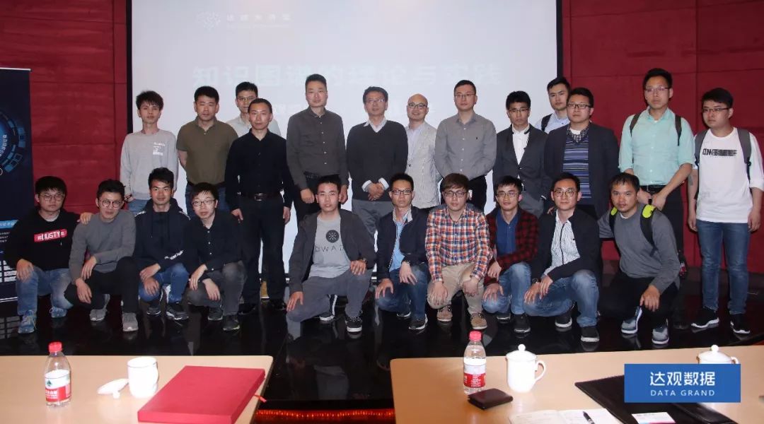 复旦大学肖仰华教授受聘EVO视讯官网数据，知识图谱技术将广泛应用于文本智能处理